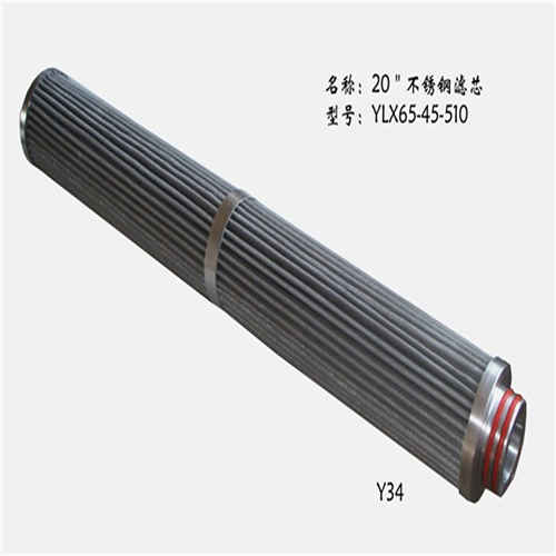 TFA-40X80L吸油過濾器